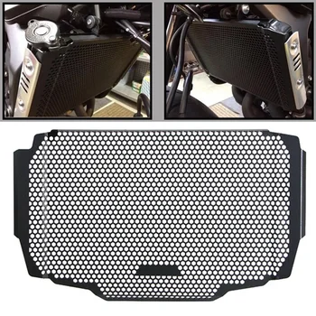  Защитная крышка решетки радиатора мотоцикла для Yamaha MT09 XSR900 Trace R900 2021