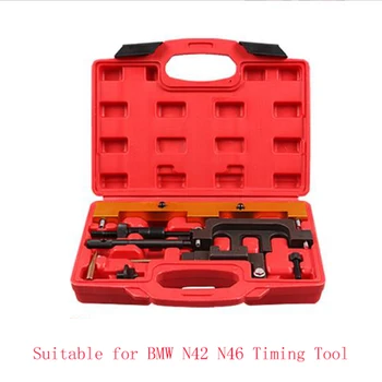Износостойкий инструмент для ГРМ Ящик для инструментов для ремонта автомобиля Специальный комбинированный комплект для ремонта двигателя для N42N46