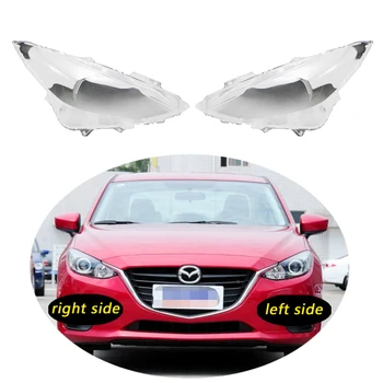 Используйте для Mazda3 Axela 2014-2017 Прозрачная крышка фары Абажур Передняя фара Корпус абажура Корпус линзы абажура