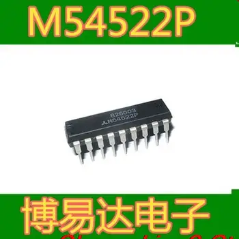 Исходный запас M54522P DIP-18 M54522 IC