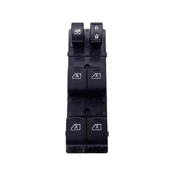 Кнопка регулятора главного переключателя переднего левого стеклоподъемника автомобиля 25401-9N00D 25401-JK42E для Q40 G25 09-13