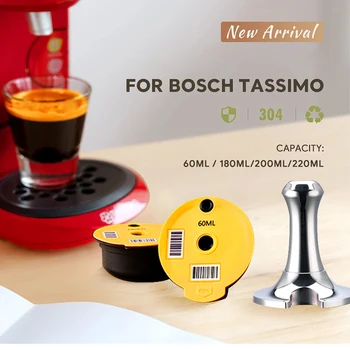 Многоразовые капсулы для кофе Капсулы для кофе Силиконовая крышка, совместимая с Bosch Happy Suny Vivy Tassimo 60/180/200/220 мл