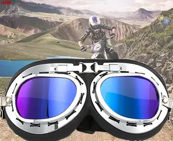 Мотоцикл Ветровое стекло Cardin Очки для езды на мотоцикле Электромобиль Украшение шлема Спортивные очки
