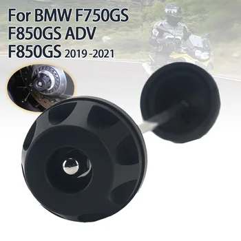 Мотоцикл Вилка Вилка Столкновение Слайдер Протектор Для BMW F 750GS F 850GS Приключение 2018 2019 2020 2021