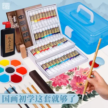 Набор инструментов для традиционной китайской живописи, Принадлежности для пигментных кистей, Полный набор, Введение детей начальной школы в Waterc