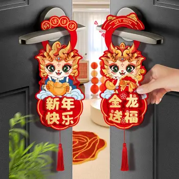 Новогодний кулон в китайском стиле дракон висячий орнамент праздничное украшение на Новый год 2024 Фестиваль фонарей Праздничная вечеринка