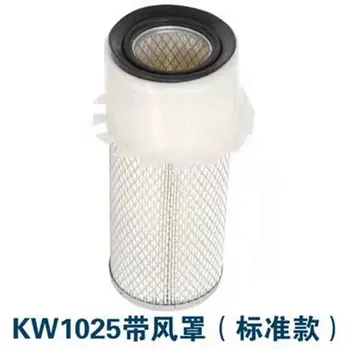 Новый воздушный фильтр для вилочного погрузчика KW1025 Original для Heli 2-3.5T Машинный наноотверждаемый фильтр