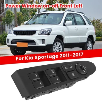  Переключатель автомобильного стеклоподъемника передний левый для Kia Sportage 2011-2017 93570-3W300WK Замена автомобиля
