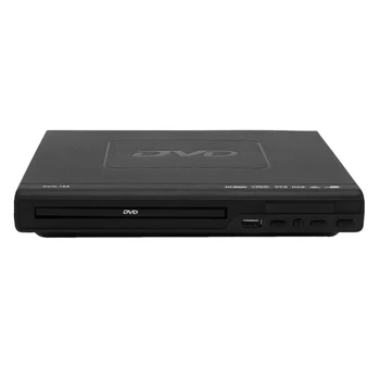 Портативный DVD-плеер для телевизора Поддержка USB-порта Компактный мультирегиональный DVD/SVCD/CD/проигрыватель дисков с дистанционным управлением, не поддерживает HD
