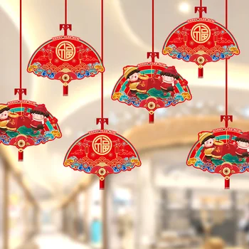 Праздник весны кулон гостиная торговый центр праздничная атмосфера макет китайский Новый год Украшение Дракона