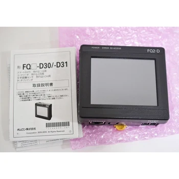 Промышленное управление Продукт FQ2-D30 Интеллектуальный дисплей камеры FQ2 Отдел 24 В постоянного тока 6 ВА Высококачественная быстрая доставка