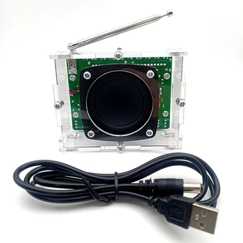 Радиоэлектронное готовое изделие 51 Однокристальная цифровая FM-аудиомашина отдельно RDA5807 цифровым FM-радиоприемником