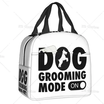  Режим ухода за собакой на забавной изолированной сумке для ланча для женщин Симпатичный Pet Dog Groomer Портативный холодильник Lunch Box Tote для путешествий на пикник