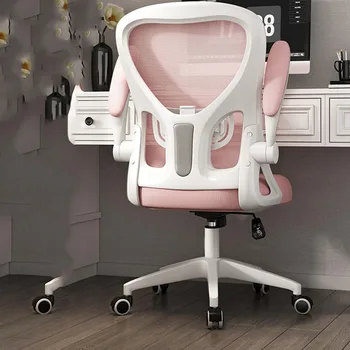 сетчатый розовый игровой стул гостиная столовая поворотный акцент акриловый стул прокатный салон sillas de oficina наборы мебели для гостиной