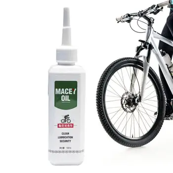  Смазка для велосипедной цепи Антикоррозийная цепь MTB Смазка для вилки 100 мл Экологически чистое сухое восковое масло для амортизационной вилки горного велосипеда