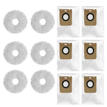  Сменная ткань для пыли Мешки для швабры для Xiaomi Dreame Bot L10S Ultra / S10 / S10 Pro Аксессуары для робота-пылесоса