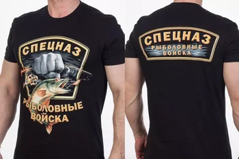 Смешная русская рыбалка спецназ рыбак рыболов подарок футболка 100% хлопок с о-образным вырезом лето с коротким рукавом повседневная мужская футболка