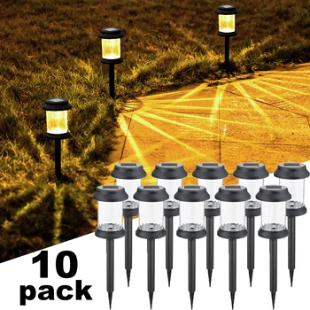  Солнечные фонари 1 ~ 10 шт. Открытый водонепроницаемый освещение пешеходной дорожки на солнечных батареях Солнечные фонари для дорожки Ландшафтный газон Задний двор