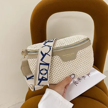  Стильные вязаные соломенные сумки на талии для женщин Модная плетеная поясная сумка Женская поясная сумка с широким ремнем Нагрудная сумка через плечо 2023 Тренд