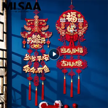  Традиция Год Дракона Декоративный кулон Высокое качество Китайские Новогодние Украшения Роскошный Счастливый Кулон Просторный Размер