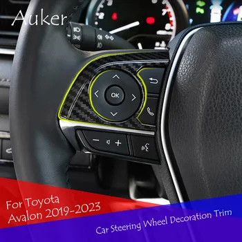  Украшение руля автомобиля Наклейки для отделки стиля 2 шт./комплект для Toyota Avalon 2019 2020 2021 2022 2023