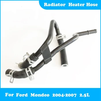 шланг отопителя радиатора вверх вниз труба охлаждения водяной трубы 2S718N039AE для Ford Mondeo 2004-2007 2.5