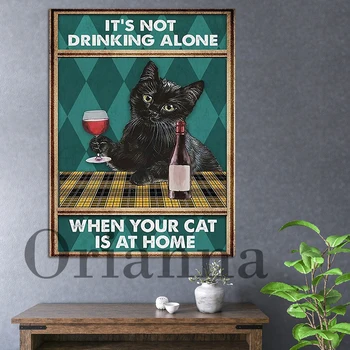 Это не пить в одиночестве, плакат с черной кошкой, печать на холсте, живопись, настенное искусство, украшение дома, подарок любителю вина, плакат с любовью и выпивкой